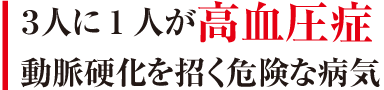 50年間に男性約7倍、女性約6倍に増加！女性がん死の第1位　大腸がん