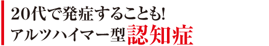 50年間に男性約7倍、女性約6倍に増加！女性がん死の第1位　大腸がん